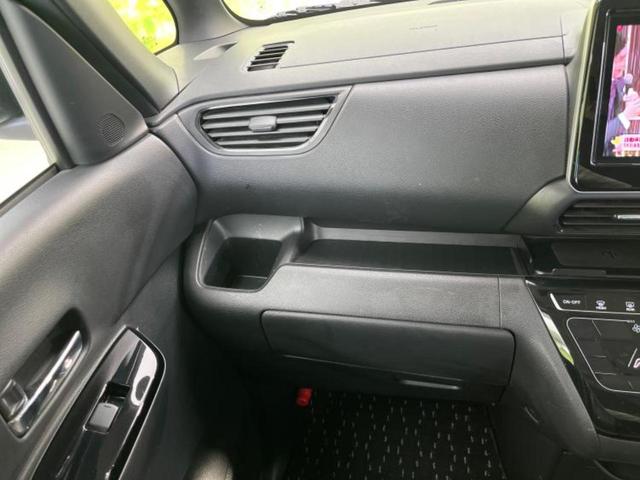 ルークス ハイウェイスターＸプロパイロットエディション　保証書／純正　９インチ　ＳＤナビ／衝突安全装置／両側電動スライドドア／全方位モニター／車線逸脱防止支援システム／プロパイロット／パーキングアシスト　バックガイド／ドライブレコーダー　純正　全周囲カメラ（37枚目）