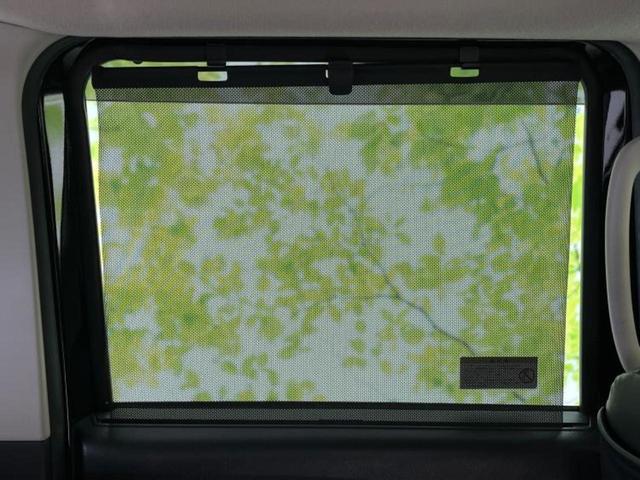 ルークス ハイウェイスターＸプロパイロットエディション　保証書／純正　９インチ　ＳＤナビ／衝突安全装置／両側電動スライドドア／全方位モニター／車線逸脱防止支援システム／プロパイロット／パーキングアシスト　バックガイド／ドライブレコーダー　純正　全周囲カメラ（40枚目）