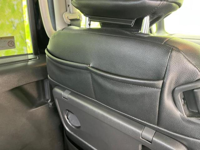 ルークス ハイウェイスターＸプロパイロットエディション　保証書／純正　９インチ　ＳＤナビ／衝突安全装置／両側電動スライドドア／全方位モニター／車線逸脱防止支援システム／プロパイロット／パーキングアシスト　バックガイド／ドライブレコーダー　純正　全周囲カメラ（43枚目）