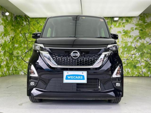 ルークス ハイウェイスターＸプロパイロットエディション　保証書／純正　９インチ　ＳＤナビ／衝突安全装置／両側電動スライドドア／全方位モニター／車線逸脱防止支援システム／プロパイロット／パーキングアシスト　バックガイド／ドライブレコーダー　純正　全周囲カメラ（51枚目）