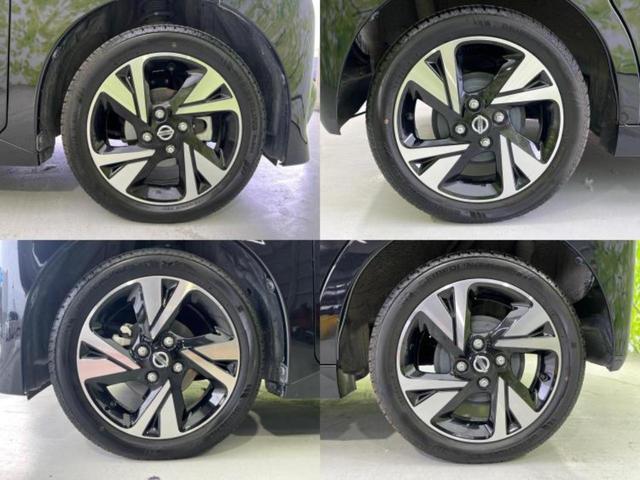 ルークス ハイウェイスターＸプロパイロットエディション　保証書／純正　９インチ　ＳＤナビ／衝突安全装置／両側電動スライドドア／全方位モニター／車線逸脱防止支援システム／プロパイロット／パーキングアシスト　バックガイド／ドライブレコーダー　純正　全周囲カメラ（59枚目）