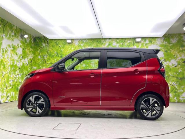 デイズ ハイウェイスターGターボプロパイロットEd 新品タイヤ/保証書/純正 9インチ SDナビ/衝突安全装置/全方位モニター/車線逸脱防止支援システム/プロパイロット/パーキングアシスト バックガイド/ヘッドランプ LED 衝突被害軽減システム(2枚目)