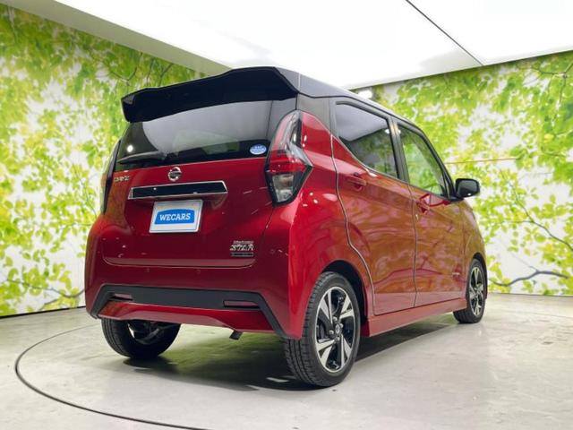 デイズ ハイウェイスターGターボプロパイロットEd 新品タイヤ/保証書/純正 9インチ SDナビ/衝突安全装置/全方位モニター/車線逸脱防止支援システム/プロパイロット/パーキングアシスト バックガイド/ヘッドランプ LED 衝突被害軽減システム(3枚目)