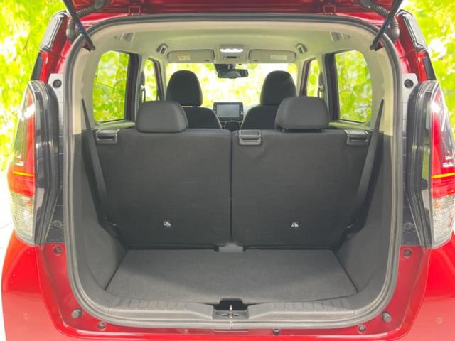 デイズ ハイウェイスターGターボプロパイロットEd 新品タイヤ/保証書/純正 9インチ SDナビ/衝突安全装置/全方位モニター/車線逸脱防止支援システム/プロパイロット/パーキングアシスト バックガイド/ヘッドランプ LED 衝突被害軽減システム(8枚目)