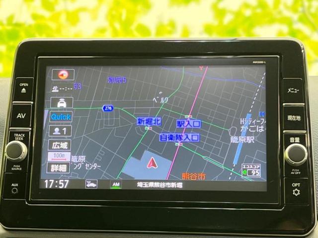 デイズ ハイウェイスターGターボプロパイロットEd 新品タイヤ/保証書/純正 9インチ SDナビ/衝突安全装置/全方位モニター/車線逸脱防止支援システム/プロパイロット/パーキングアシスト バックガイド/ヘッドランプ LED 衝突被害軽減システム(10枚目)