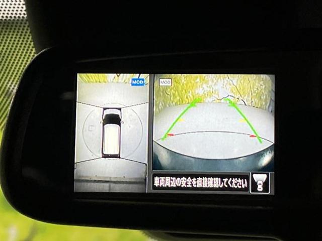 デイズ ハイウェイスターGターボプロパイロットEd 新品タイヤ/保証書/純正 9インチ SDナビ/衝突安全装置/全方位モニター/車線逸脱防止支援システム/プロパイロット/パーキングアシスト バックガイド/ヘッドランプ LED 衝突被害軽減システム(12枚目)