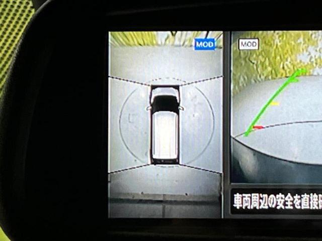 デイズ ハイウェイスターGターボプロパイロットEd 新品タイヤ/保証書/純正 9インチ SDナビ/衝突安全装置/全方位モニター/車線逸脱防止支援システム/プロパイロット/パーキングアシスト バックガイド/ヘッドランプ LED 衝突被害軽減システム(14枚目)