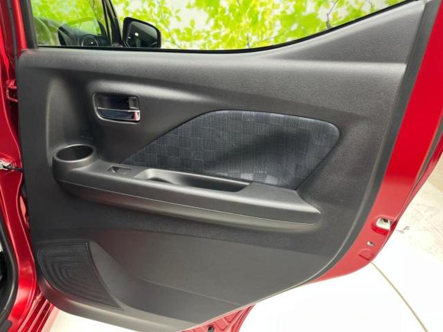 デイズ ハイウェイスターGターボプロパイロットEd 新品タイヤ/保証書/純正 9インチ SDナビ/衝突安全装置/全方位モニター/車線逸脱防止支援システム/プロパイロット/パーキングアシスト バックガイド/ヘッドランプ LED 衝突被害軽減システム(20枚目)