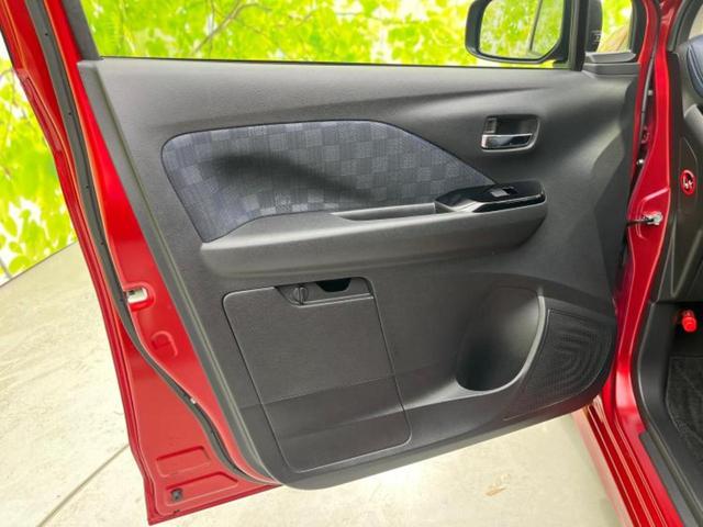 デイズ ハイウェイスターGターボプロパイロットEd 新品タイヤ/保証書/純正 9インチ SDナビ/衝突安全装置/全方位モニター/車線逸脱防止支援システム/プロパイロット/パーキングアシスト バックガイド/ヘッドランプ LED 衝突被害軽減システム(21枚目)