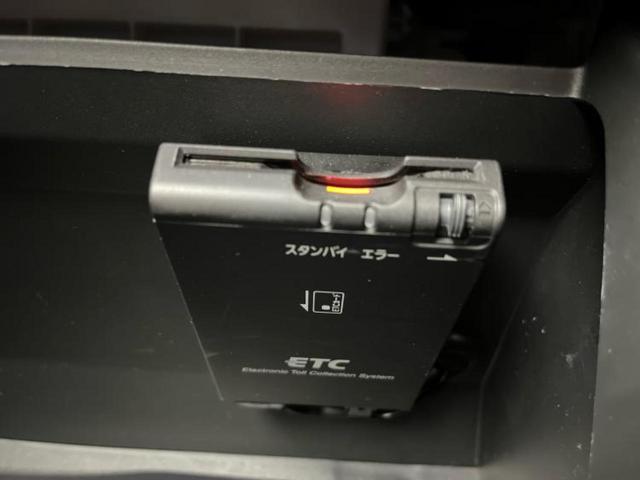 デイズ ハイウェイスターGターボプロパイロットEd 新品タイヤ/保証書/純正 9インチ SDナビ/衝突安全装置/全方位モニター/車線逸脱防止支援システム/プロパイロット/パーキングアシスト バックガイド/ヘッドランプ LED 衝突被害軽減システム(24枚目)