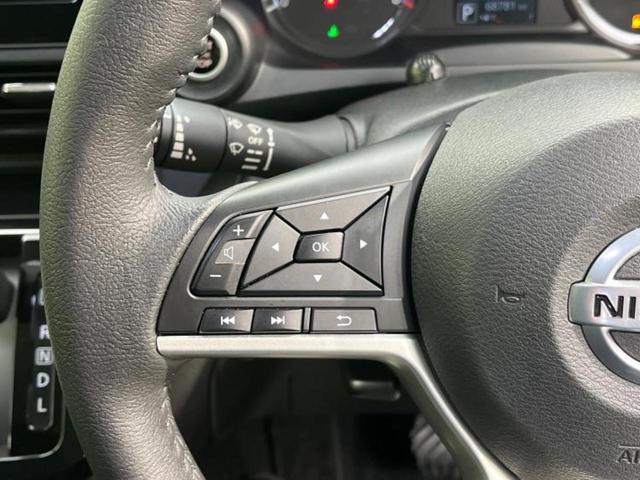 デイズ ハイウェイスターGターボプロパイロットEd 新品タイヤ/保証書/純正 9インチ SDナビ/衝突安全装置/全方位モニター/車線逸脱防止支援システム/プロパイロット/パーキングアシスト バックガイド/ヘッドランプ LED 衝突被害軽減システム(27枚目)