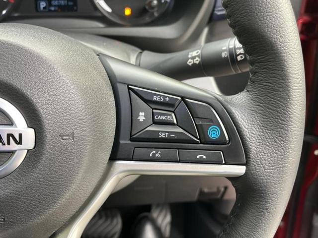 デイズ ハイウェイスターGターボプロパイロットEd 新品タイヤ/保証書/純正 9インチ SDナビ/衝突安全装置/全方位モニター/車線逸脱防止支援システム/プロパイロット/パーキングアシスト バックガイド/ヘッドランプ LED 衝突被害軽減システム(28枚目)