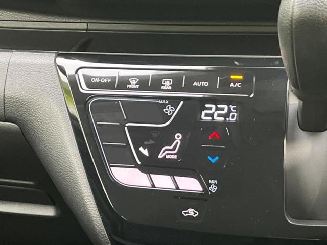 デイズ ハイウェイスターGターボプロパイロットEd 新品タイヤ/保証書/純正 9インチ SDナビ/衝突安全装置/全方位モニター/車線逸脱防止支援システム/プロパイロット/パーキングアシスト バックガイド/ヘッドランプ LED 衝突被害軽減システム(29枚目)