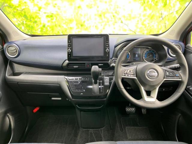 デイズ ハイウェイスターGターボプロパイロットEd 新品タイヤ/保証書/純正 9インチ SDナビ/衝突安全装置/全方位モニター/車線逸脱防止支援システム/プロパイロット/パーキングアシスト バックガイド/ヘッドランプ LED 衝突被害軽減システム(32枚目)