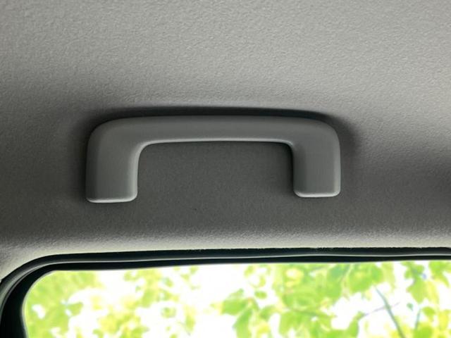 デイズ ハイウェイスターGターボプロパイロットEd 新品タイヤ/保証書/純正 9インチ SDナビ/衝突安全装置/全方位モニター/車線逸脱防止支援システム/プロパイロット/パーキングアシスト バックガイド/ヘッドランプ LED 衝突被害軽減システム(35枚目)