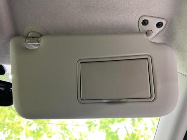 デイズ ハイウェイスターGターボプロパイロットEd 新品タイヤ/保証書/純正 9インチ SDナビ/衝突安全装置/全方位モニター/車線逸脱防止支援システム/プロパイロット/パーキングアシスト バックガイド/ヘッドランプ LED 衝突被害軽減システム(36枚目)