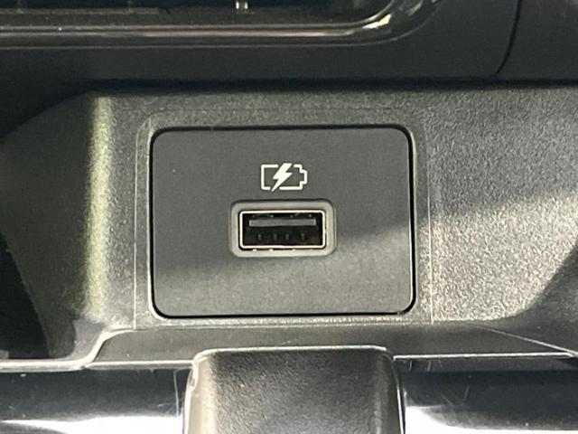 デイズ ハイウェイスターGターボプロパイロットEd 新品タイヤ/保証書/純正 9インチ SDナビ/衝突安全装置/全方位モニター/車線逸脱防止支援システム/プロパイロット/パーキングアシスト バックガイド/ヘッドランプ LED 衝突被害軽減システム(38枚目)