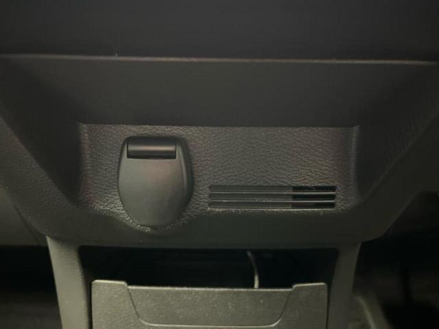 デイズ ハイウェイスターGターボプロパイロットEd 新品タイヤ/保証書/純正 9インチ SDナビ/衝突安全装置/全方位モニター/車線逸脱防止支援システム/プロパイロット/パーキングアシスト バックガイド/ヘッドランプ LED 衝突被害軽減システム(40枚目)