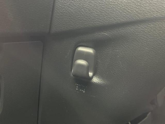 デイズ ハイウェイスターGターボプロパイロットEd 新品タイヤ/保証書/純正 9インチ SDナビ/衝突安全装置/全方位モニター/車線逸脱防止支援システム/プロパイロット/パーキングアシスト バックガイド/ヘッドランプ LED 衝突被害軽減システム(41枚目)