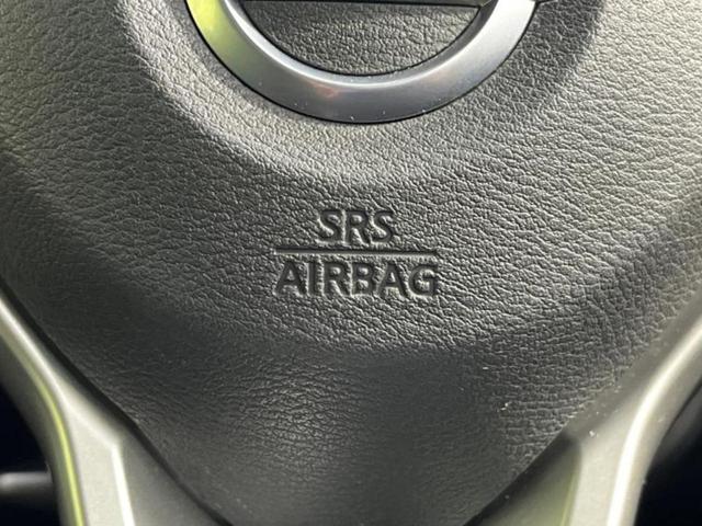 デイズ ハイウェイスターGターボプロパイロットEd 新品タイヤ/保証書/純正 9インチ SDナビ/衝突安全装置/全方位モニター/車線逸脱防止支援システム/プロパイロット/パーキングアシスト バックガイド/ヘッドランプ LED 衝突被害軽減システム(43枚目)