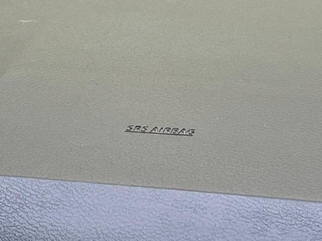 デイズ ハイウェイスターGターボプロパイロットEd 新品タイヤ/保証書/純正 9インチ SDナビ/衝突安全装置/全方位モニター/車線逸脱防止支援システム/プロパイロット/パーキングアシスト バックガイド/ヘッドランプ LED 衝突被害軽減システム(44枚目)