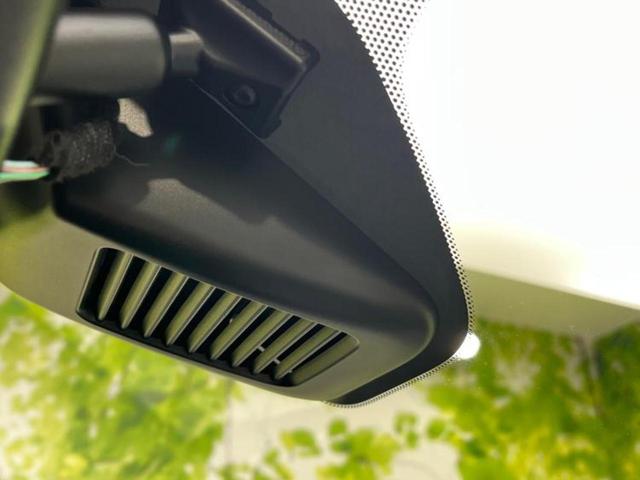 デイズ ハイウェイスターGターボプロパイロットEd 新品タイヤ/保証書/純正 9インチ SDナビ/衝突安全装置/全方位モニター/車線逸脱防止支援システム/プロパイロット/パーキングアシスト バックガイド/ヘッドランプ LED 衝突被害軽減システム(45枚目)