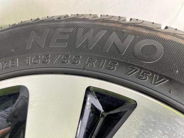 デイズ ハイウェイスターGターボプロパイロットEd 新品タイヤ/保証書/純正 9インチ SDナビ/衝突安全装置/全方位モニター/車線逸脱防止支援システム/プロパイロット/パーキングアシスト バックガイド/ヘッドランプ LED 衝突被害軽減システム(53枚目)