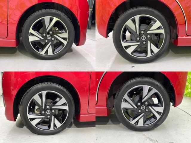 デイズ ハイウェイスターGターボプロパイロットEd 新品タイヤ/保証書/純正 9インチ SDナビ/衝突安全装置/全方位モニター/車線逸脱防止支援システム/プロパイロット/パーキングアシスト バックガイド/ヘッドランプ LED 衝突被害軽減システム(54枚目)