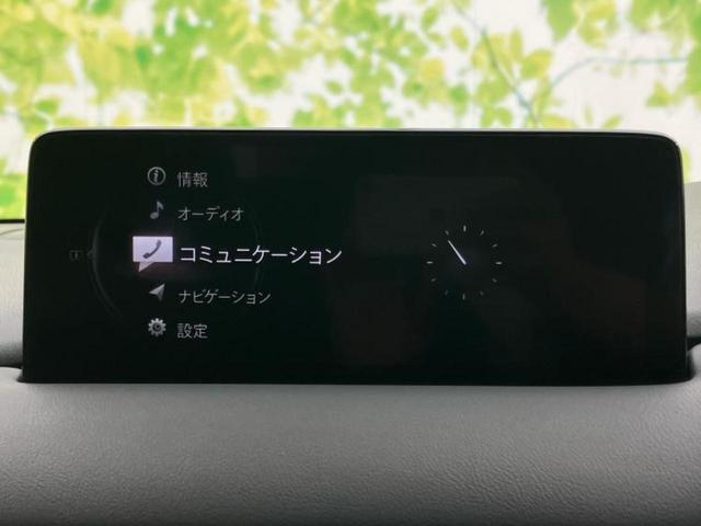 ＣＸ－５ ４ＷＤ２５Ｓエクスクルーシブモード　新品タイヤ／ＢＯＳＥ／保証書／純正　１０インチ　ＳＤナビ／衝突安全装置／シートヒーター　全席／全方位モニター／車線逸脱防止支援システム／シート　ハーフレザー／パーキングアシスト　バックガイド　４ＷＤ（9枚目）