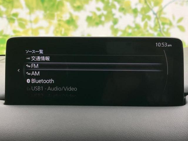 ＣＸ－５ ４ＷＤ２５Ｓエクスクルーシブモード　新品タイヤ／ＢＯＳＥ／保証書／純正　１０インチ　ＳＤナビ／衝突安全装置／シートヒーター　全席／全方位モニター／車線逸脱防止支援システム／シート　ハーフレザー／パーキングアシスト　バックガイド　４ＷＤ（11枚目）