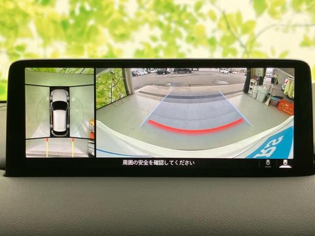 ＣＸ－５ ４ＷＤ２５Ｓエクスクルーシブモード　新品タイヤ／ＢＯＳＥ／保証書／純正　１０インチ　ＳＤナビ／衝突安全装置／シートヒーター　全席／全方位モニター／車線逸脱防止支援システム／シート　ハーフレザー／パーキングアシスト　バックガイド　４ＷＤ（12枚目）