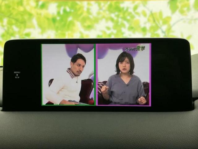 ＣＸ－５ ４ＷＤ２５Ｓエクスクルーシブモード　新品タイヤ／ＢＯＳＥ／保証書／純正　１０インチ　ＳＤナビ／衝突安全装置／シートヒーター　全席／全方位モニター／車線逸脱防止支援システム／シート　ハーフレザー／パーキングアシスト　バックガイド　４ＷＤ（13枚目）