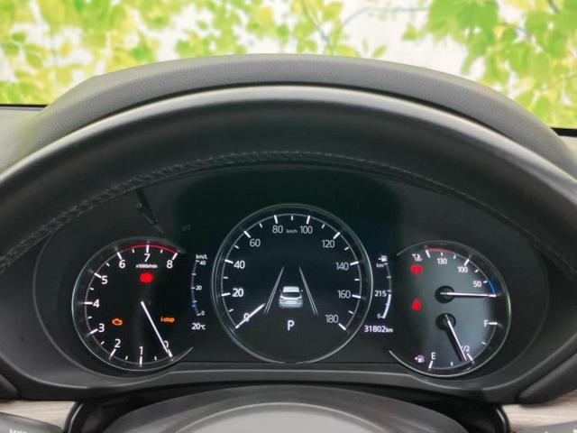 ＣＸ－５ ４ＷＤ２５Ｓエクスクルーシブモード　新品タイヤ／ＢＯＳＥ／保証書／純正　１０インチ　ＳＤナビ／衝突安全装置／シートヒーター　全席／全方位モニター／車線逸脱防止支援システム／シート　ハーフレザー／パーキングアシスト　バックガイド　４ＷＤ（15枚目）