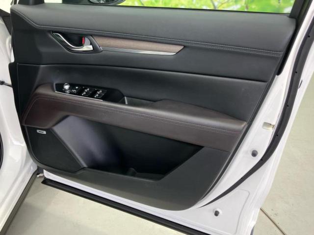 ＣＸ－５ ４ＷＤ２５Ｓエクスクルーシブモード　新品タイヤ／ＢＯＳＥ／保証書／純正　１０インチ　ＳＤナビ／衝突安全装置／シートヒーター　全席／全方位モニター／車線逸脱防止支援システム／シート　ハーフレザー／パーキングアシスト　バックガイド　４ＷＤ（19枚目）
