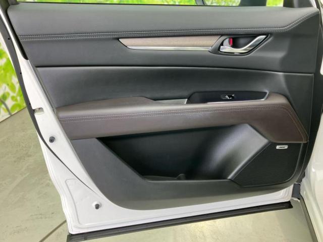 ＣＸ－５ ４ＷＤ２５Ｓエクスクルーシブモード　新品タイヤ／ＢＯＳＥ／保証書／純正　１０インチ　ＳＤナビ／衝突安全装置／シートヒーター　全席／全方位モニター／車線逸脱防止支援システム／シート　ハーフレザー／パーキングアシスト　バックガイド　４ＷＤ（21枚目）