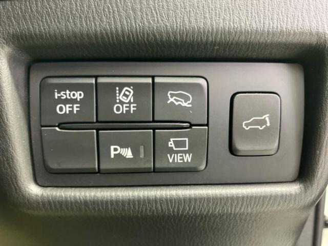ＣＸ－５ ４ＷＤ２５Ｓエクスクルーシブモード　新品タイヤ／ＢＯＳＥ／保証書／純正　１０インチ　ＳＤナビ／衝突安全装置／シートヒーター　全席／全方位モニター／車線逸脱防止支援システム／シート　ハーフレザー／パーキングアシスト　バックガイド　４ＷＤ（26枚目）
