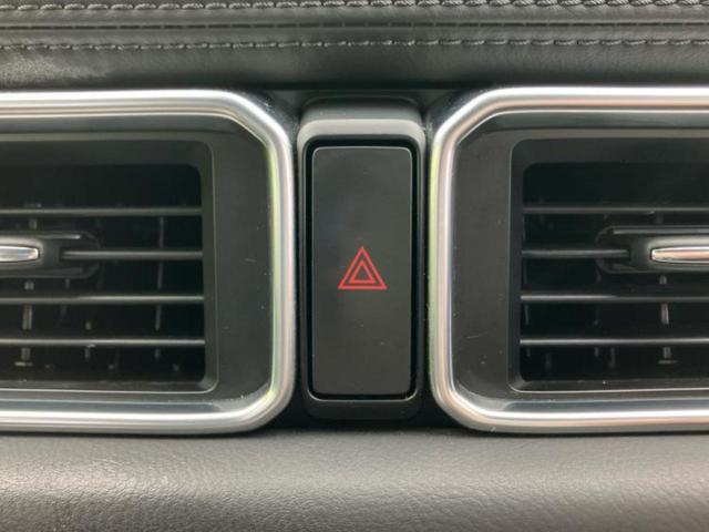 ＣＸ－５ ４ＷＤ２５Ｓエクスクルーシブモード　新品タイヤ／ＢＯＳＥ／保証書／純正　１０インチ　ＳＤナビ／衝突安全装置／シートヒーター　全席／全方位モニター／車線逸脱防止支援システム／シート　ハーフレザー／パーキングアシスト　バックガイド　４ＷＤ（28枚目）
