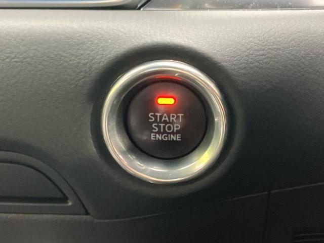 ＣＸ－５ ４ＷＤ２５Ｓエクスクルーシブモード　新品タイヤ／ＢＯＳＥ／保証書／純正　１０インチ　ＳＤナビ／衝突安全装置／シートヒーター　全席／全方位モニター／車線逸脱防止支援システム／シート　ハーフレザー／パーキングアシスト　バックガイド　４ＷＤ（29枚目）