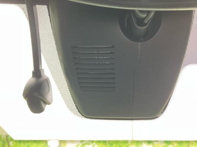 ＣＸ－５ ４ＷＤ２５Ｓエクスクルーシブモード　新品タイヤ／ＢＯＳＥ／保証書／純正　１０インチ　ＳＤナビ／衝突安全装置／シートヒーター　全席／全方位モニター／車線逸脱防止支援システム／シート　ハーフレザー／パーキングアシスト　バックガイド　４ＷＤ（35枚目）