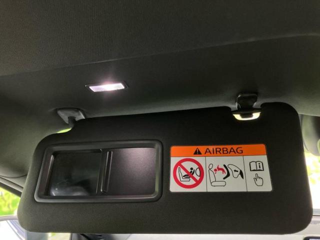 ＣＸ－５ ４ＷＤ２５Ｓエクスクルーシブモード　新品タイヤ／ＢＯＳＥ／保証書／純正　１０インチ　ＳＤナビ／衝突安全装置／シートヒーター　全席／全方位モニター／車線逸脱防止支援システム／シート　ハーフレザー／パーキングアシスト　バックガイド　４ＷＤ（37枚目）