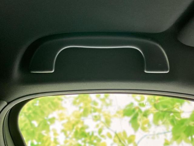 ＣＸ－５ ４ＷＤ２５Ｓエクスクルーシブモード　新品タイヤ／ＢＯＳＥ／保証書／純正　１０インチ　ＳＤナビ／衝突安全装置／シートヒーター　全席／全方位モニター／車線逸脱防止支援システム／シート　ハーフレザー／パーキングアシスト　バックガイド　４ＷＤ（38枚目）