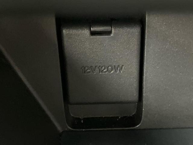 ＣＸ－５ ４ＷＤ２５Ｓエクスクルーシブモード　新品タイヤ／ＢＯＳＥ／保証書／純正　１０インチ　ＳＤナビ／衝突安全装置／シートヒーター　全席／全方位モニター／車線逸脱防止支援システム／シート　ハーフレザー／パーキングアシスト　バックガイド　４ＷＤ（47枚目）