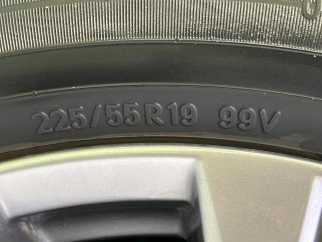 ＣＸ－５ ４ＷＤ２５Ｓエクスクルーシブモード　新品タイヤ／ＢＯＳＥ／保証書／純正　１０インチ　ＳＤナビ／衝突安全装置／シートヒーター　全席／全方位モニター／車線逸脱防止支援システム／シート　ハーフレザー／パーキングアシスト　バックガイド　４ＷＤ（56枚目）