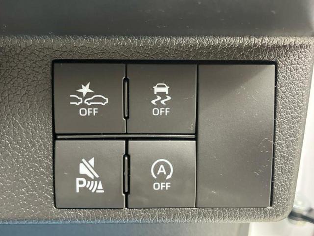 ムーヴキャンバス ストライプスＧ　新品タイヤ／保証書／純正　ＳＤナビ／スマートアシスト（トヨタ・ダイハツ）／両側電動スライドドア／シートヒーター　前席／パノラマモニター／車線逸脱防止支援システム　衝突被害軽減システム　全周囲カメラ（27枚目）