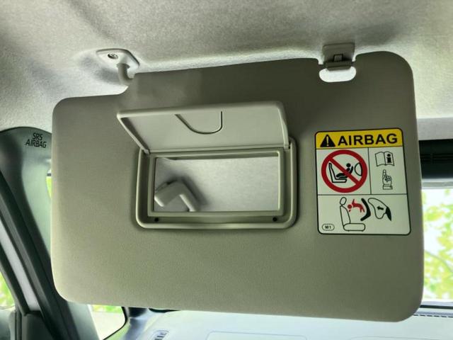 ムーヴキャンバス ストライプスＧ　新品タイヤ／保証書／純正　ＳＤナビ／スマートアシスト（トヨタ・ダイハツ）／両側電動スライドドア／シートヒーター　前席／パノラマモニター／車線逸脱防止支援システム　衝突被害軽減システム　全周囲カメラ（38枚目）