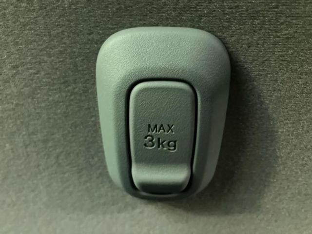 ムーヴキャンバス ストライプスＧ　新品タイヤ／保証書／純正　ＳＤナビ／スマートアシスト（トヨタ・ダイハツ）／両側電動スライドドア／シートヒーター　前席／パノラマモニター／車線逸脱防止支援システム　衝突被害軽減システム　全周囲カメラ（44枚目）