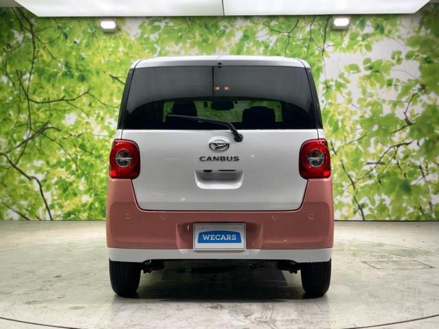 ムーヴキャンバス ストライプスＧ　新品タイヤ／保証書／純正　ＳＤナビ／スマートアシスト（トヨタ・ダイハツ）／両側電動スライドドア／シートヒーター　前席／パノラマモニター／車線逸脱防止支援システム　衝突被害軽減システム　全周囲カメラ（51枚目）