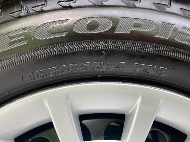 ムーヴキャンバス ストライプスＧ　新品タイヤ／保証書／純正　ＳＤナビ／スマートアシスト（トヨタ・ダイハツ）／両側電動スライドドア／シートヒーター　前席／パノラマモニター／車線逸脱防止支援システム　衝突被害軽減システム　全周囲カメラ（57枚目）