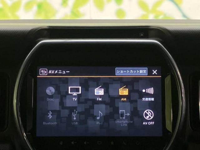 ハスラー Ｊスタイルターボ　新品タイヤ／保証書／ディスプレイオーディオ＋ナビ８インチ／セーフティサポート（スズキ）／シートヒーター　前席／全方位モニター／車線逸脱防止支援システム　衝突被害軽減システム　全周囲カメラ　バックカメラ（11枚目）