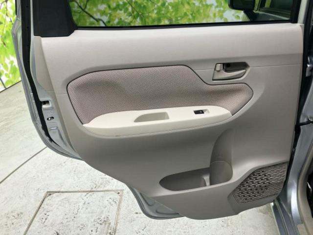 ムーヴ Ｘ　ＳＡ２　保証書／純正　ＳＤナビ／スマートアシスト（トヨタ・ダイハツ）／車線逸脱防止支援システム／ドライブレコーダー　社外／Ｂｌｕｅｔｏｏｔｈ接続／ＥＢＤ付ＡＢＳ／横滑り防止装置／アイドリングストップ　禁煙車（22枚目）